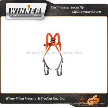 2015 new product friendly safety harness and rope lanyard